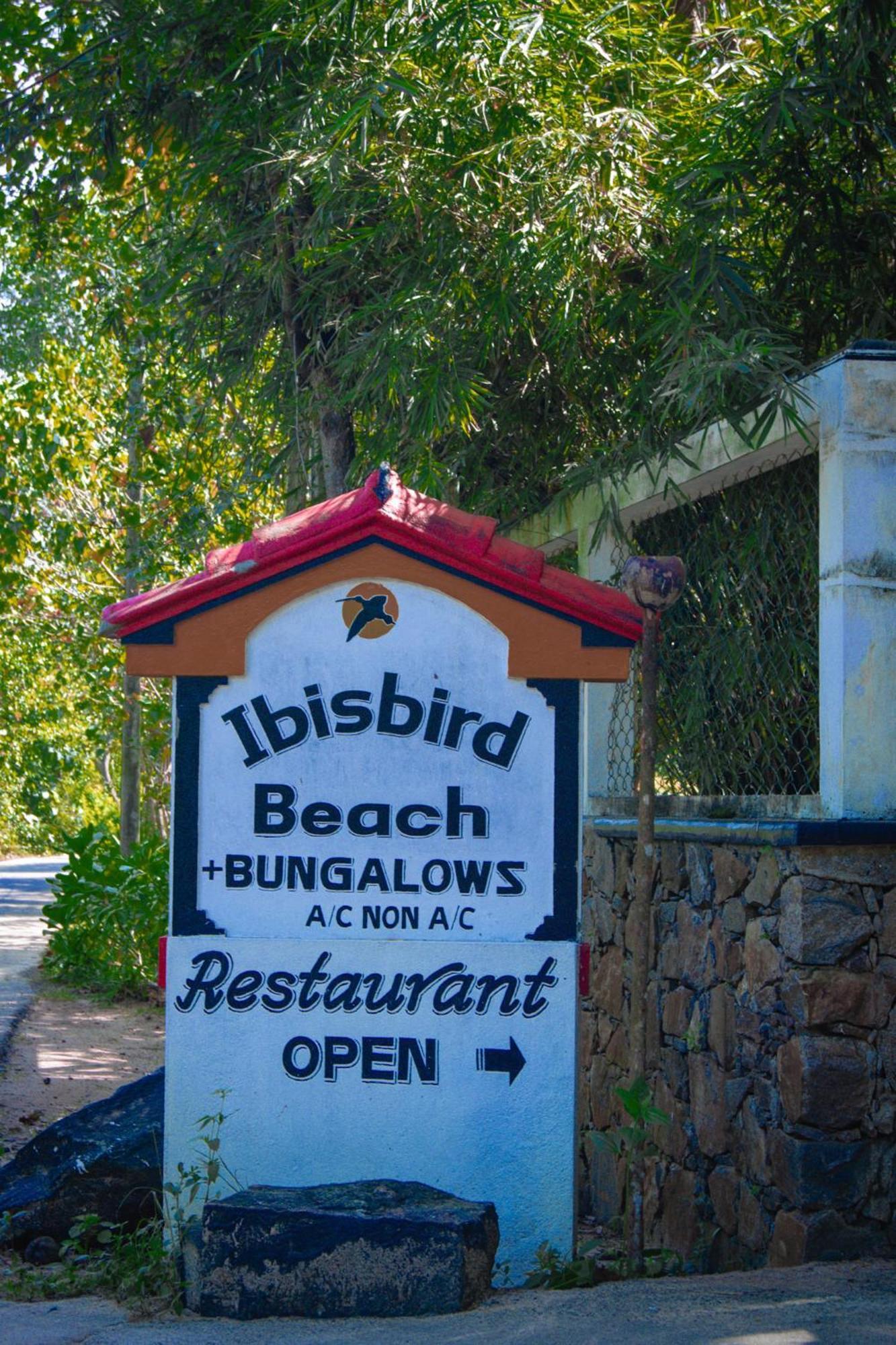 Ibisbird Beach Bungalows, Sport, Spa And Restaurant Tangalle Εξωτερικό φωτογραφία